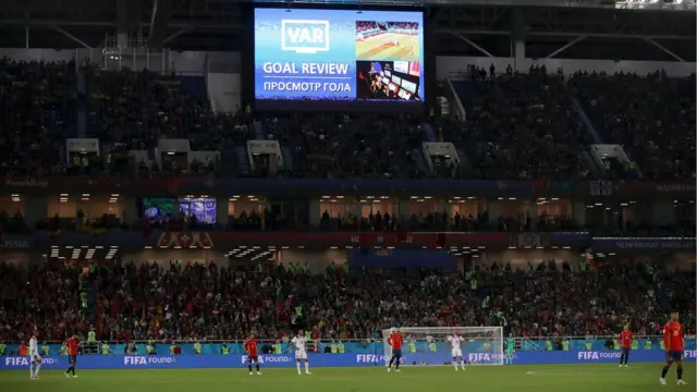 বিশ্বকাপ ২০১৮