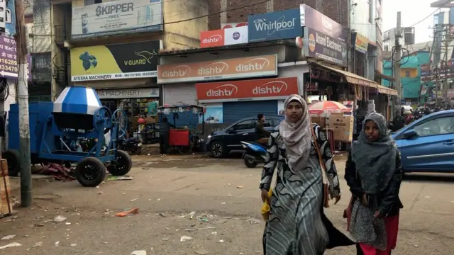 ঝাড়খণ্ডের ১৫% মানুষ মুসলমান