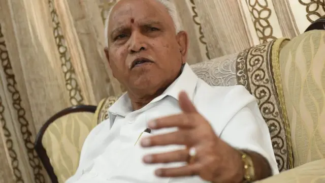 பி.எஸ்.எடியூரப்பா