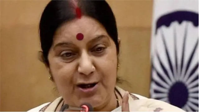 సుష్మా స్వరాజ్