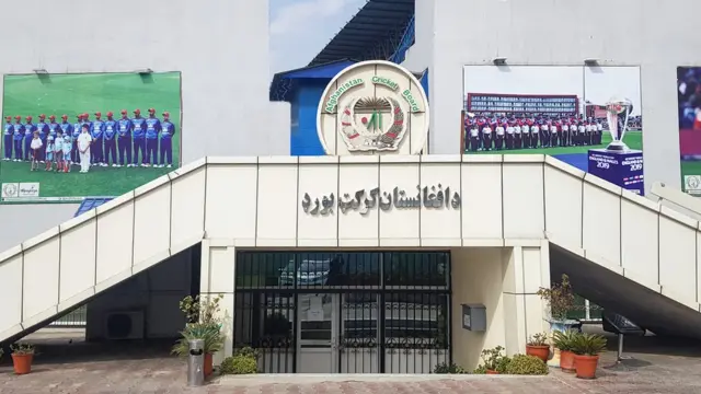 افغانستان