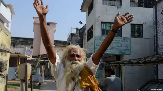 ਰਾਮ ਮੰਦਰ