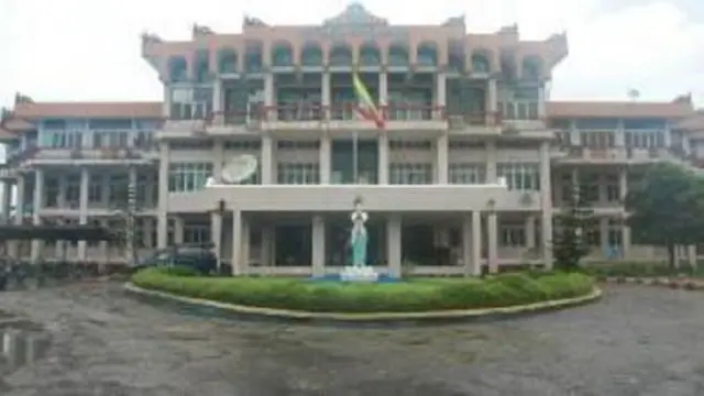 ရခိုင်