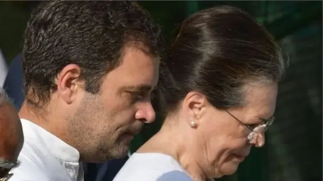 राहुल गांधी आणि सोनिया गांधी