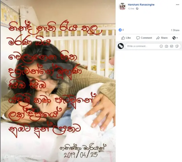 Sri lanka attacks personal experiences