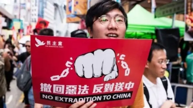 हाँगकाँग