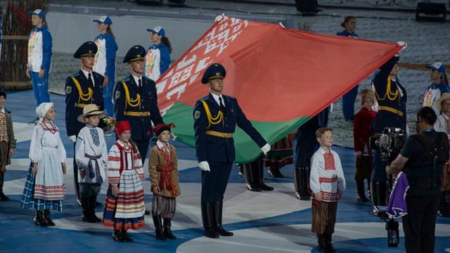 Открытие Европейских игр в Минске, 2019