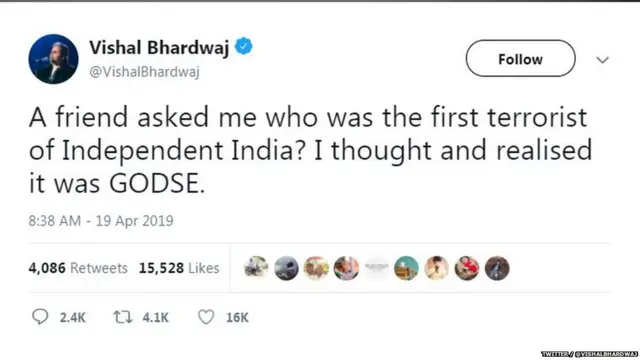 विशाल भारद्वाज यांचं ट्वीट