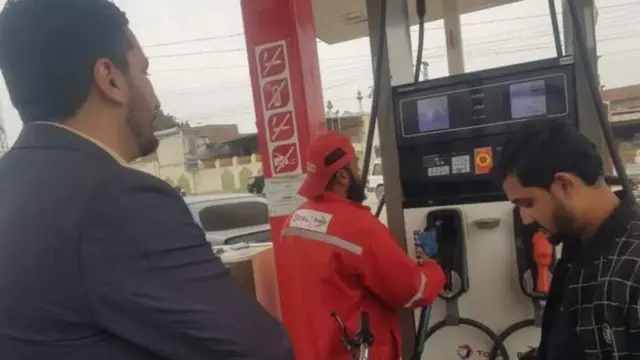 पेट्रोल पंप