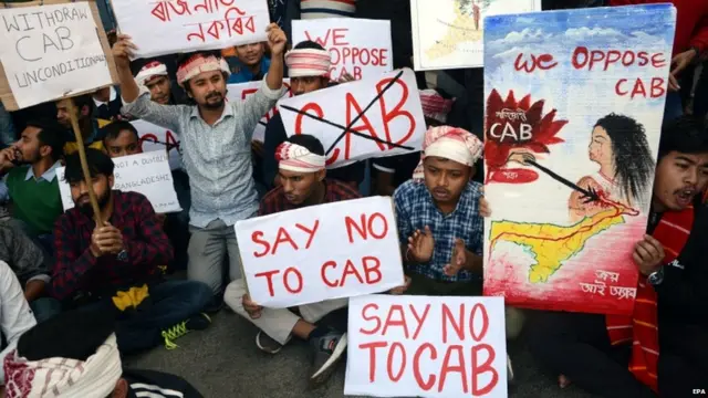 ਨਾਗਰਿਕਤਾ ਸੋਧ ਬਿਲ