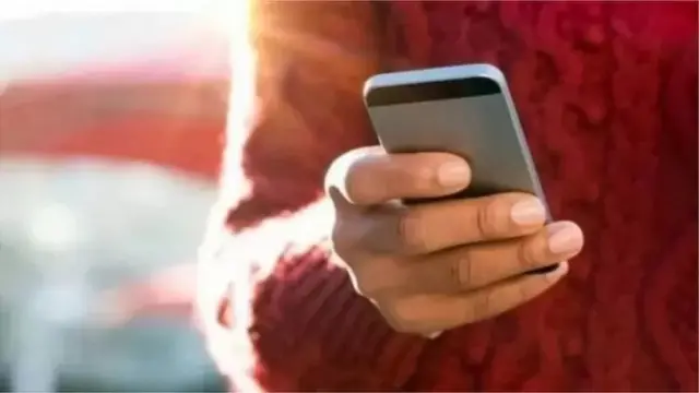 सायबर सुरक्षा