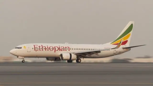 ایتھوپین ائیر لائینز