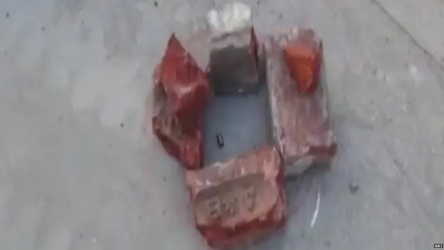 ਗੋਲੀ ਦਾ ਇੱਕ ਖੋਲ੍ਹ