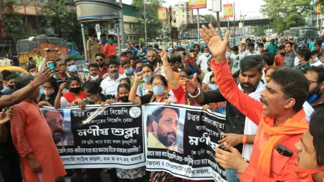 বিজেপি নেতা মণীষ শুক্লার হত্যার প্রতিবাদে বিজেপির বিক্ষোভ