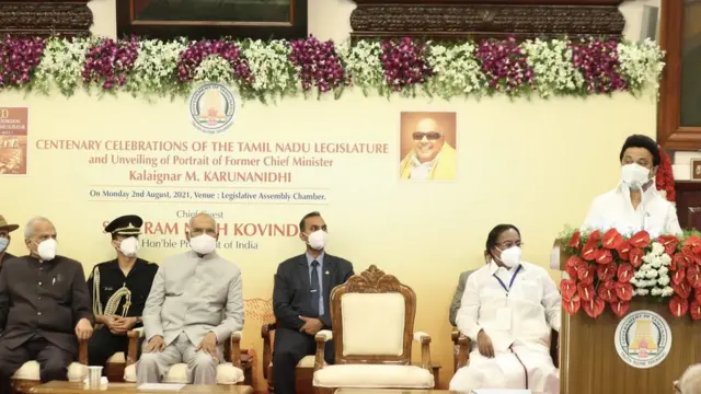 மு.க. ஸ்டாலின்