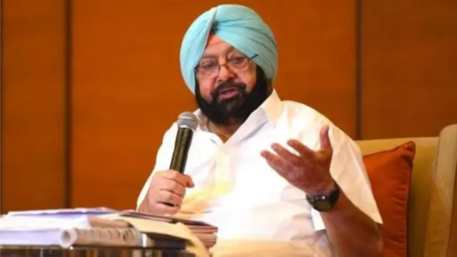 कैप्टन अमरिंदर सिंह