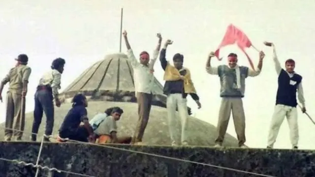 బాబ్రీ మసీదు