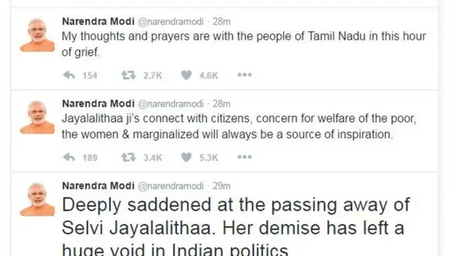 मोदी का ट्वीट