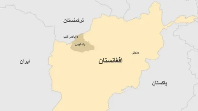 بادغیس