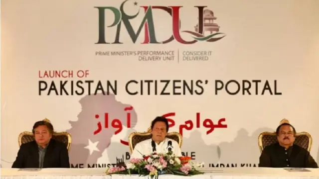شکایات
