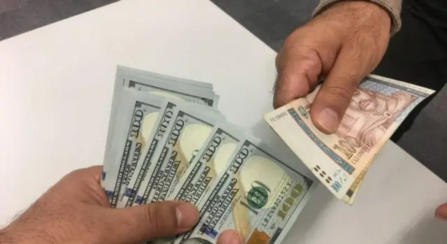 بدهی خارجی تاجیکستان