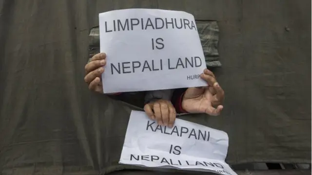 नेपाल में प्रदर्शन