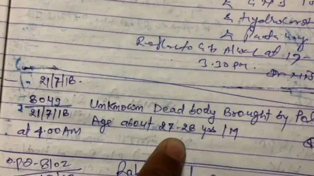 রামগড় হাসপাতালে রাকবারের মৃতদেহের বর্ণনা