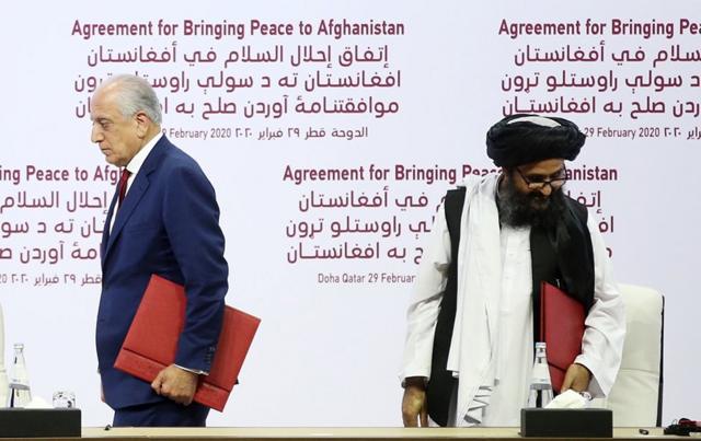 Соглашение с талибами