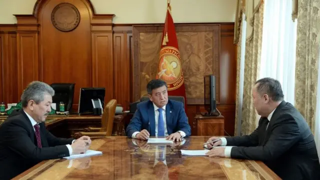 Жээнбеков 18-январда Каржы министри жана Мамлекеттик ипотекалык компаниянын төрагасын кабыл алды