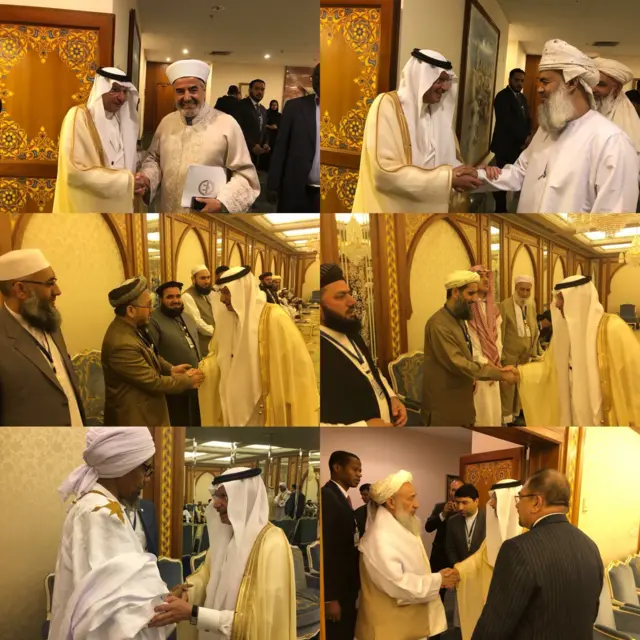 د کنفرانس کډونوال