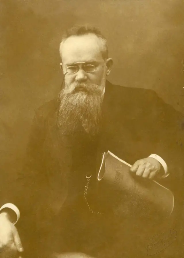 Голова Української Центральної Ради Михайло Грушевський. 1917 р.