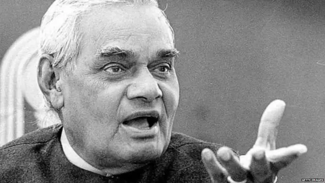 अटल बिहारी वाजपेयी