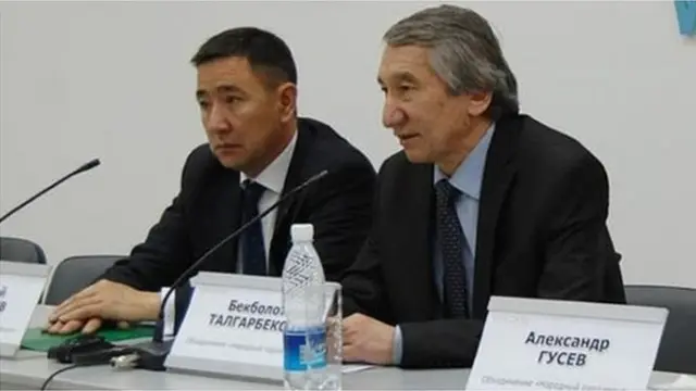 Бекболот Талгарбеков