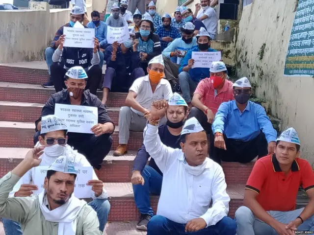 आम आदमी पार्टी