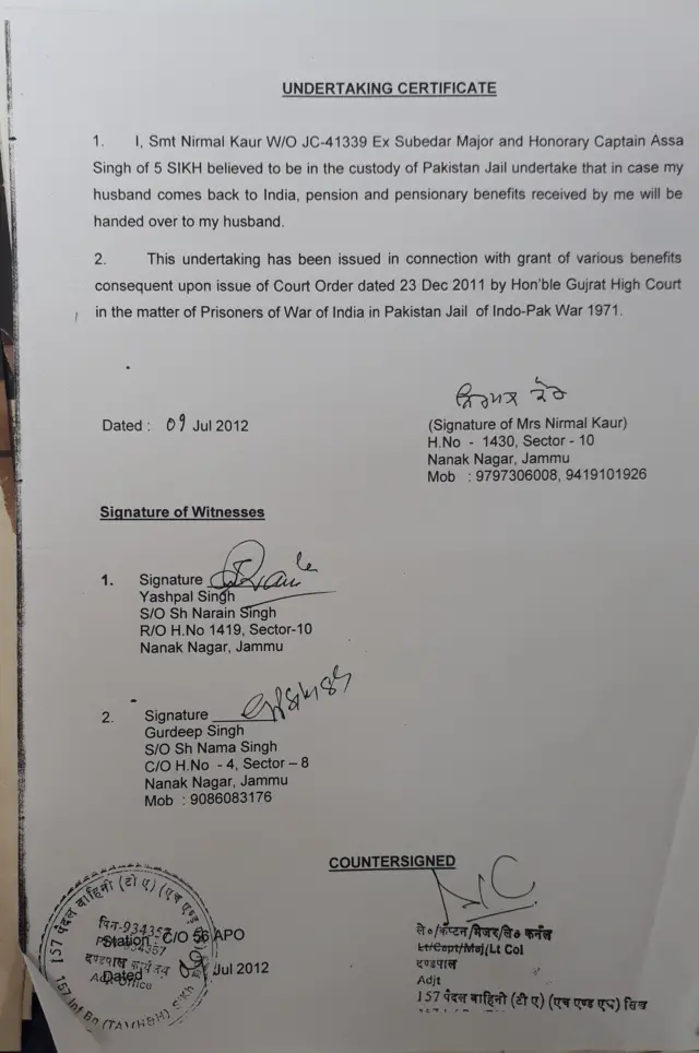 सूबेदार आसा सिंह को कैप्टन की मानद उपाधि दिए जाने की पुष्टि करने वाला दस्तावेज़