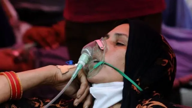 ఆక్సిజన్