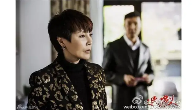 微博书记夫人图片