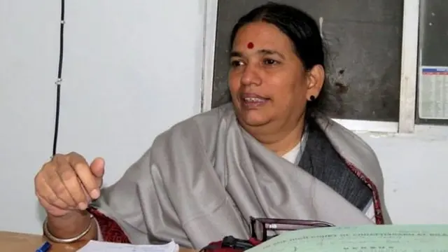 बीबीसी