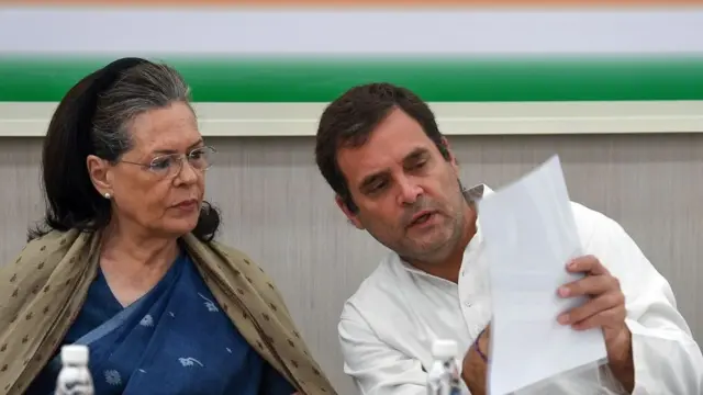 સોનિયા ગાંધી અને રાહુલ ગાંધી