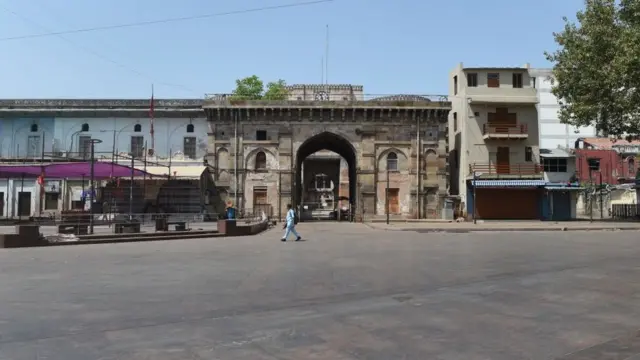 ગુજરાત હાઇકોર્ટ