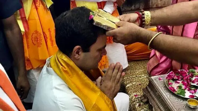 राहुल गांधी मंदिर मंदिर