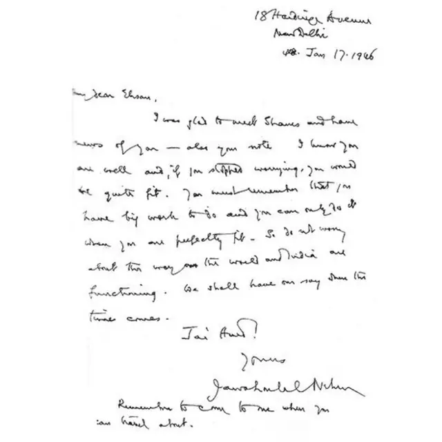 احسان قادر کے نام جواہر لال نہرو کے خط کا عکس