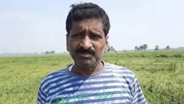 राजकुमार साह