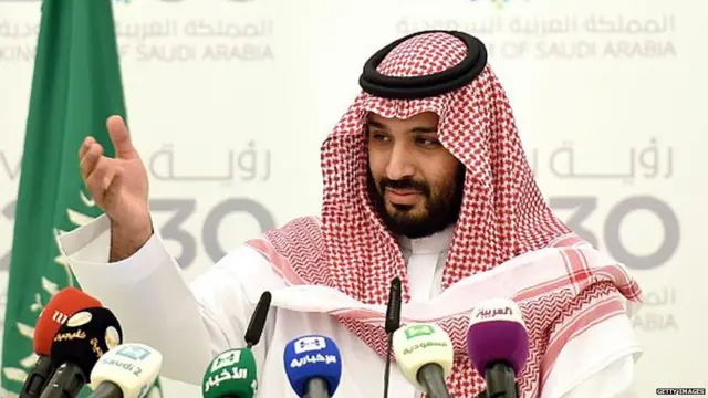 अल-जज़ीरा