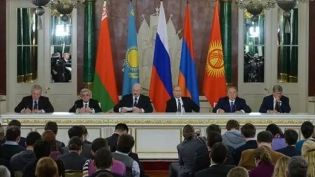 Евразия экономикалык биримдиги