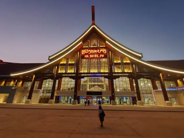 เริงปอย แดนจำปา/BBC Thai