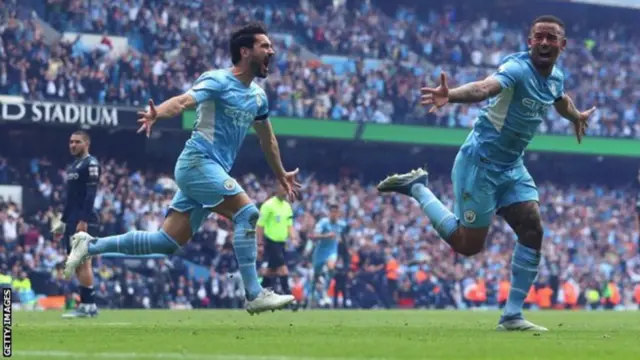 ተጻውቲ ማንቸስተር ሲቲ ዋንጫ ምስ ተዓወቱ