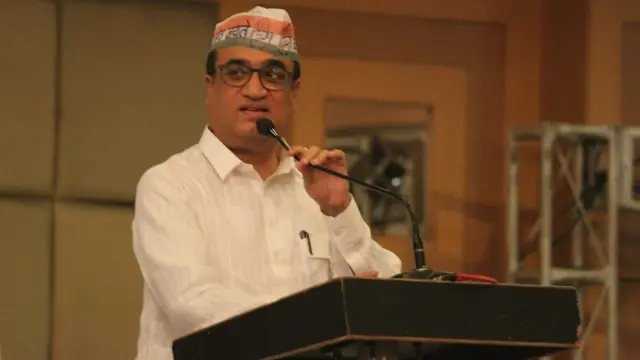 अजय माकन