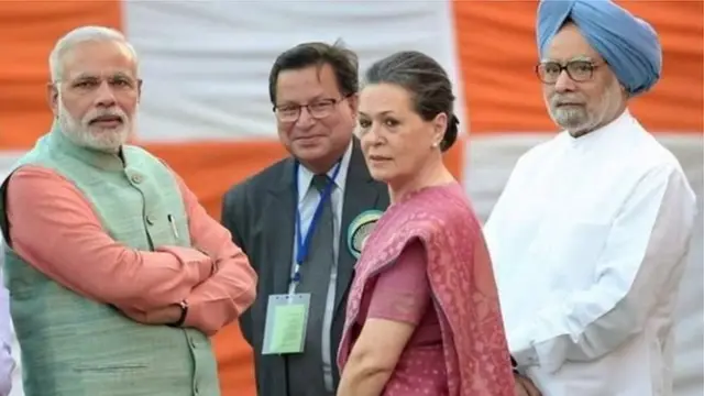 राजकीय पक्ष