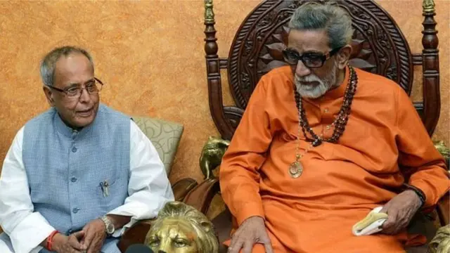 शिव सेना